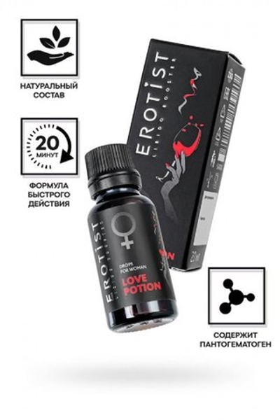 Возбуждающие капли Erotist Love Potion для женщин 20 мл
