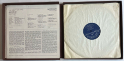 Винтажная виниловая пластинка LP В. А. Моцарт Дон Жуан (СССР 1975)