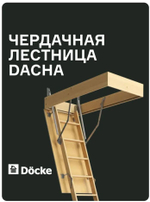 Снимок3