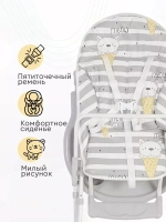 Стульчик для кормления Tomix Candy Kitty