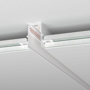 Шинопровод встраиваемый под ГКЛ 9,5мм 2м 85209/00 белый Slim Magnetic Elektrostandard