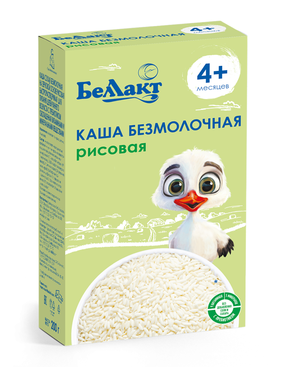 Каша сухая безмолочная Беллакт рисовая с пребиотиком