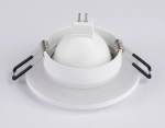 Светильник встраиваемый TN3200 WH белый GU5.3 D92*32