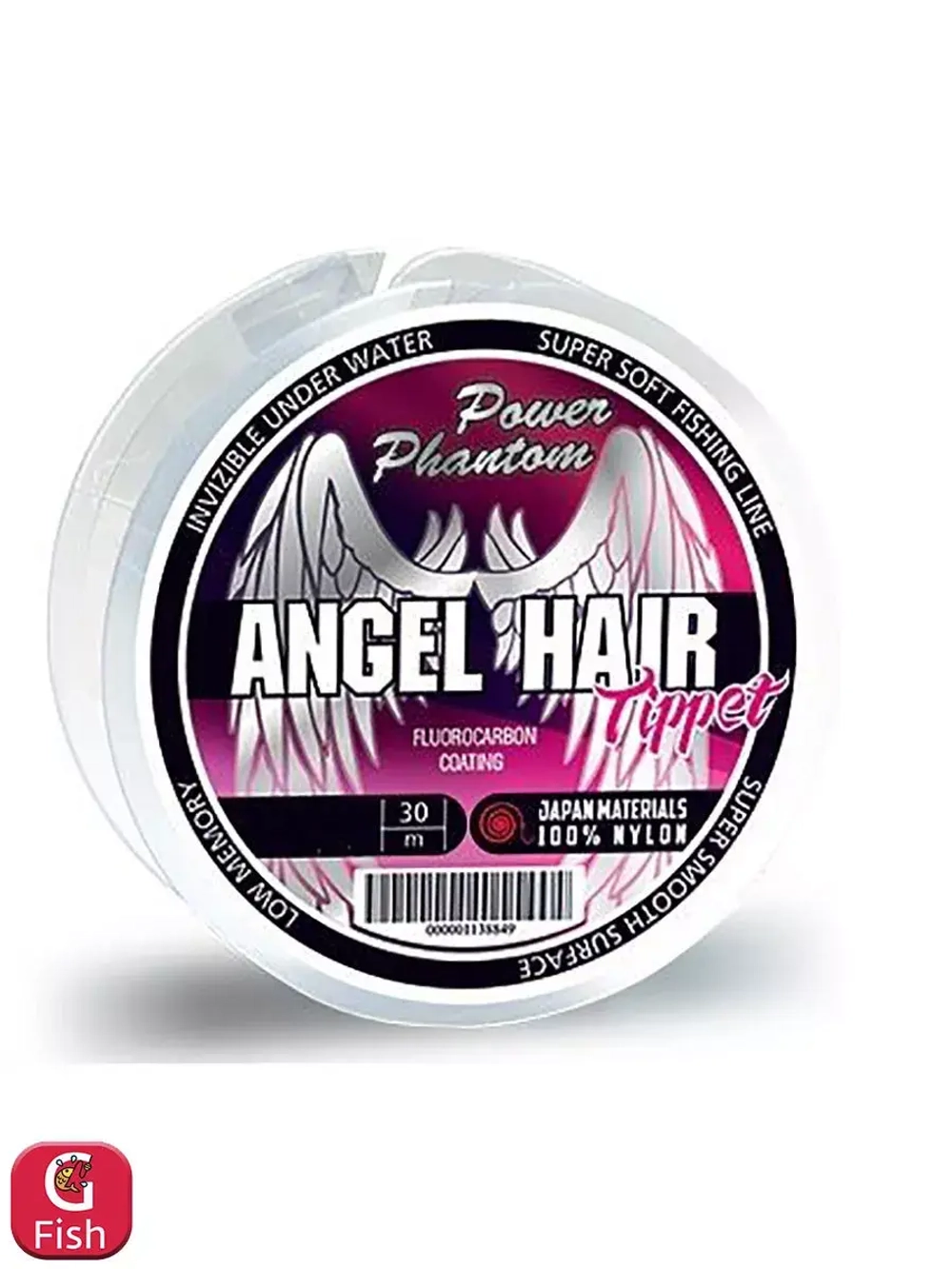 Леска для рыбалки Power Phantom ANGEL Hair Tippet CLEAR