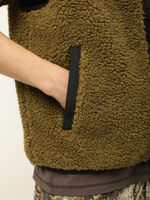 Жилет Sherpa Reversible