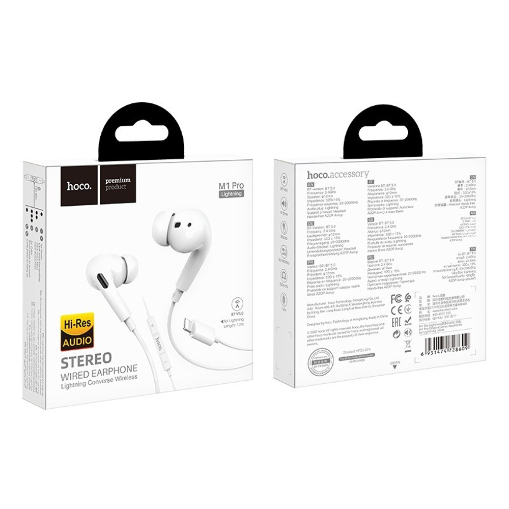 Наушники с микрофоном Hoco M1 Pro 1.2м Lightning белые