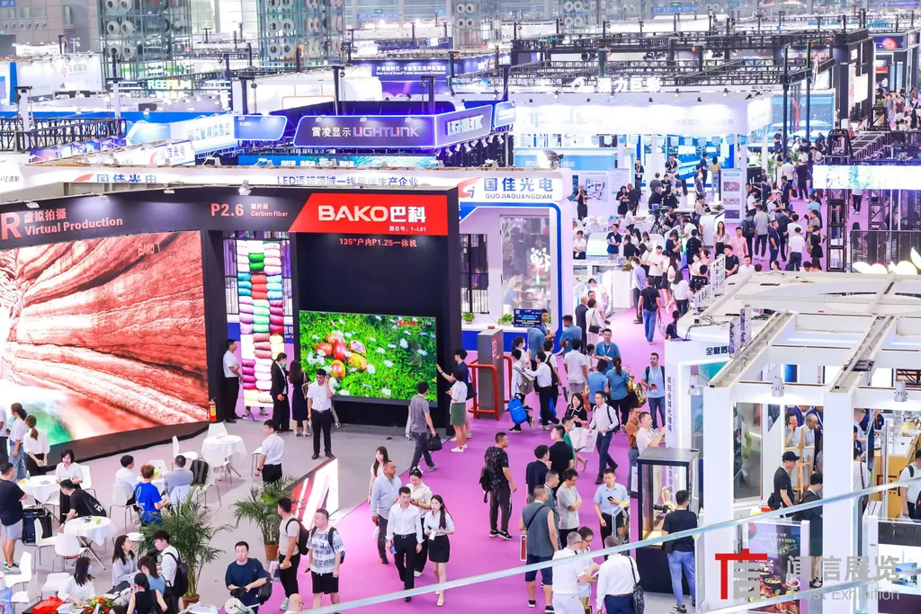 LED CHINA 2026: старт нового сезона индустрии в Шэньчжэне.