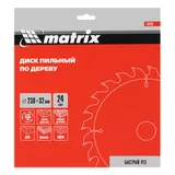 Пильный диск по дереву, 230 х 32 мм, 24 зуба, кольцо 30/32 Matrix Professional — фото 5