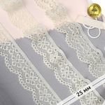 Кружево эластичное (стрейч) 25 мм / 50 метров, 8032, цв.03 сумрачно-белый, Kruzhevo