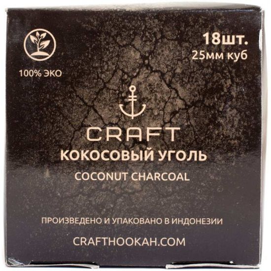Уголь Крафт 25мм (18 шт.)