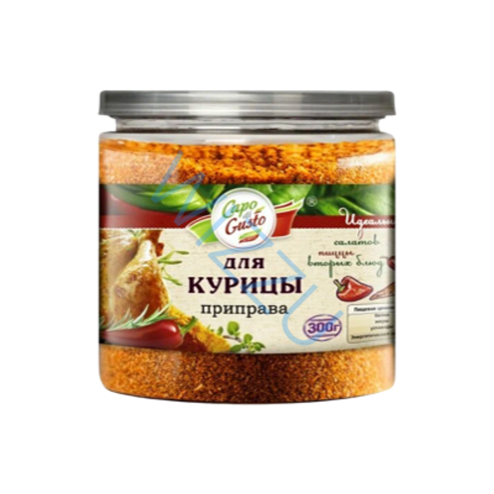 Приправа Капо де густо для курицы 300г