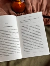 Мифология «Ведьмака». Покетбук
