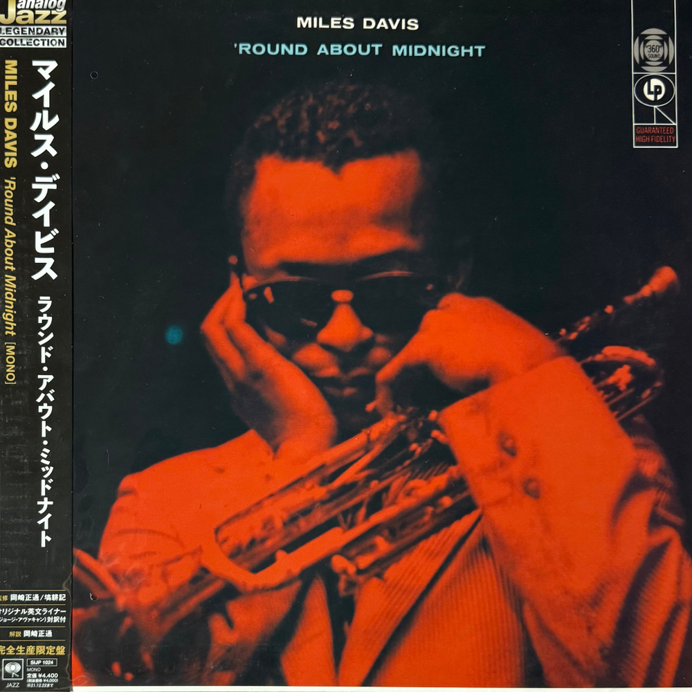 Miles Davis ‎– Round About Midnight (Япония 2021г.)