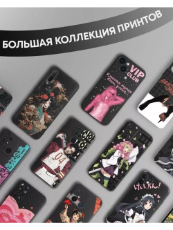 Чехол на Samsung A15 с принтом