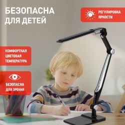 Настольный светильник ЭРА NLED-497-12W-BK светодиодный на струбцине и с основанием черный | Светодиодные настольные лампы