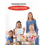 Акварель Гамма "Мультики" NEW, медовая, 12 цветов, без кисти, пластик. упак., европодвес (спец. заказ)