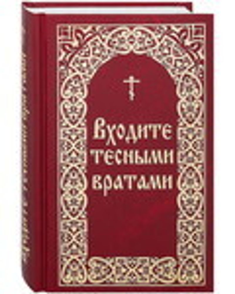 sm21011.jpg