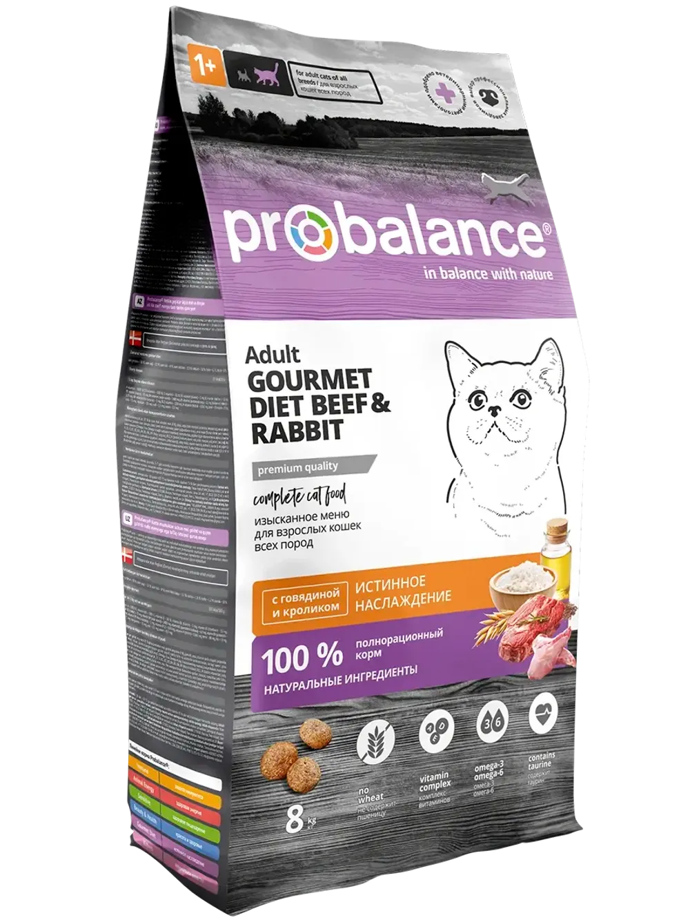 Сухой корм ProBalance Gourmet Diet для взрослых кошек с говядиной и кроликом