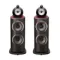 Bowers &amp; Wilkins 801 Abbey Road Limited Edition Vintage Walnut