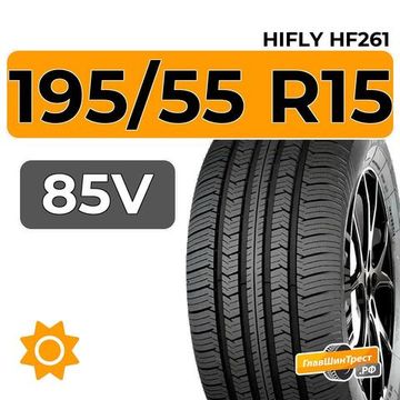 HiFly HF261 195/55 R15 85V