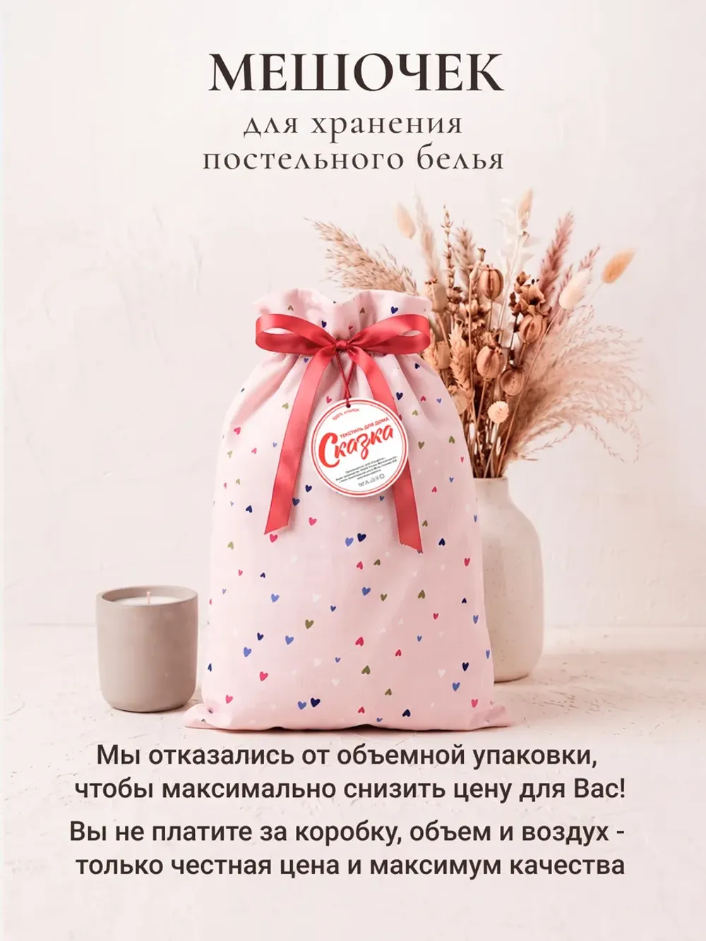 Постельное белье 1.5сп пододеяльник 145х215 с ромбом перкаль