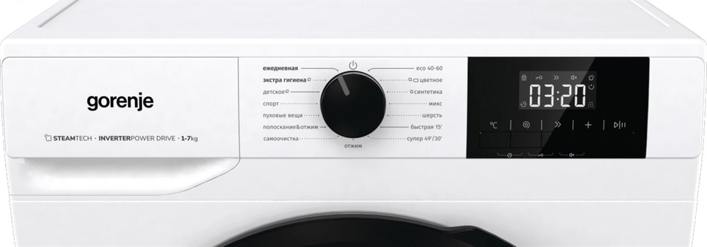 Стиральная машина GORENJE W1NGPI72SBS/C
