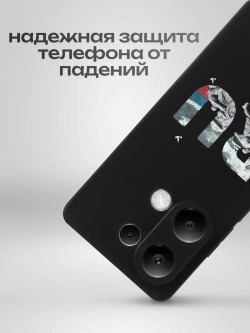 Чехол на Xiaomi Redmi Note 13 Pro 4G Смоленск