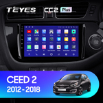 Teyes CC2 Plus 9"для KIA Ceed 2 2012-2018 (прав)