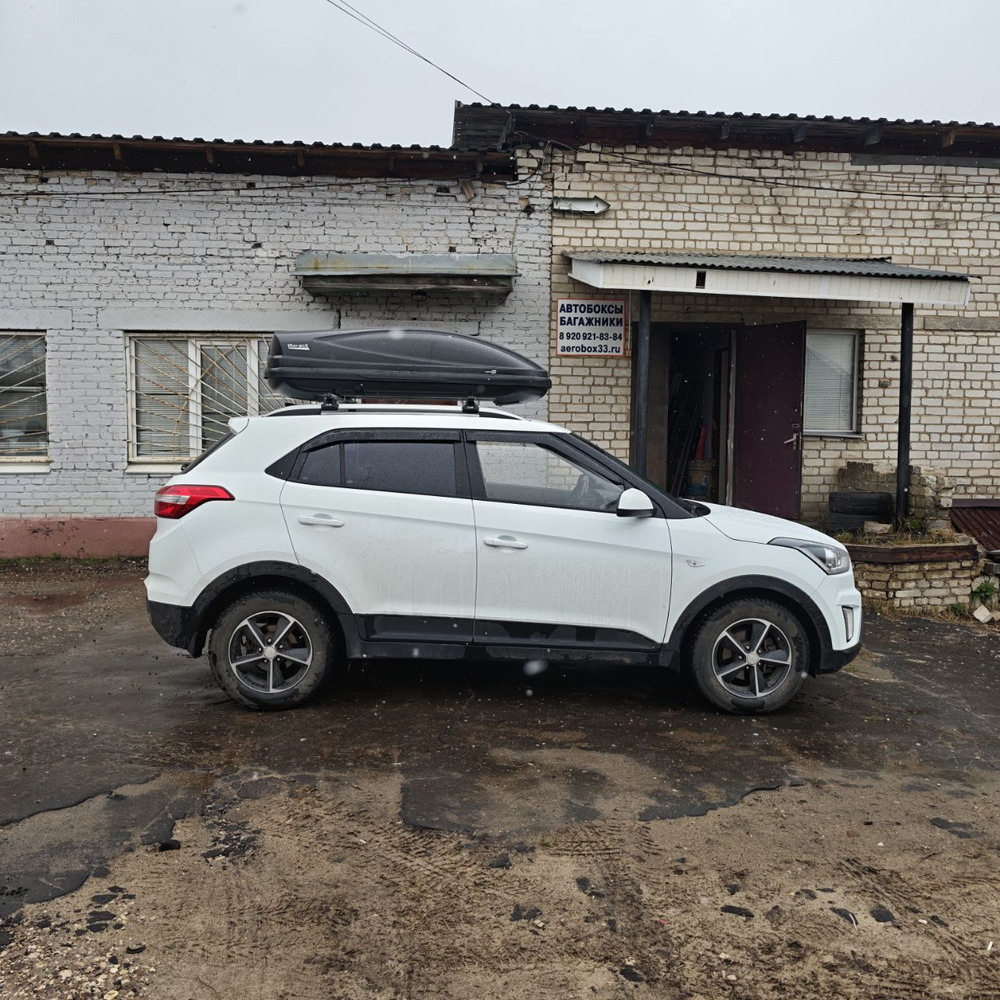 Автобокс Way-box Lainer 460 на Hyundai Creta