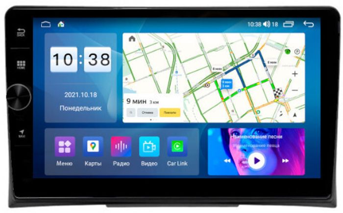 Магнитола для Volkswagen Multivan T5 2003-2015 - Parafar PF051LUX2LHDAV на Android 12, Быстрая, CarPlay, 4G SIM-слот