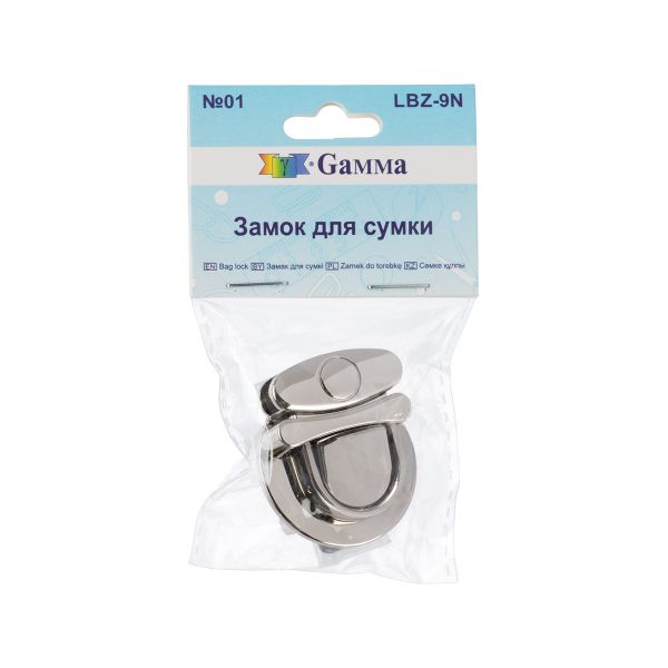 Замок для сумки 40х35 мм, 5 шт, никель, Gamma LBZ-9N