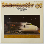 Locomotiv GT – Aranyalbum 1971-76 2LP (Венгрия 1978г.)
