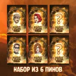 Майор Гром: Игра (фильм) Краудфандинг