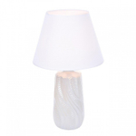 Настольная лампа декоративная Lumion Sinna 8211/1T
