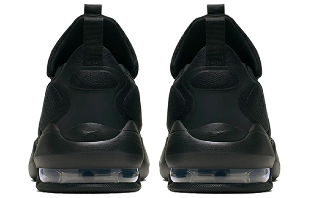 Nike Air Max Alpha Savage Black