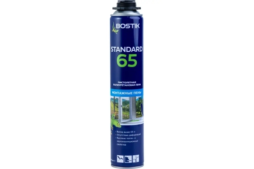 Пена профессиональная Bostik Standard 65 800 мл выход 65 л