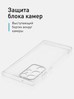 Чехол ROSCO для Samsung Galaxy S23 Ultra (арт. SS-S23U-TPU-01-TRANSPARENT )