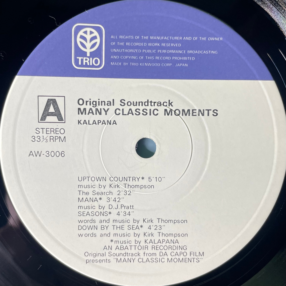 Kalapana ‎– Many Classic Moments 2LP (Япония 1978г.)