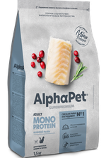 ALPHA PET Monoprotein Сухой корм для взрослых кошек с белой рыбой 3 кг