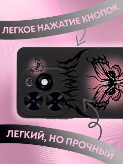 Чехол на Tecno Spark 20, 20C с принтом