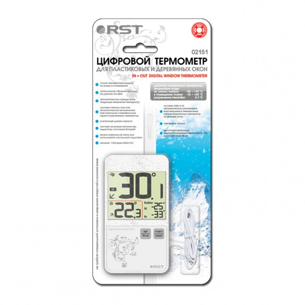 Электронный термометр RST Q151 с выносным сенсором , в стиле iPhone , белый