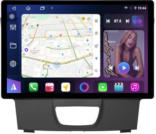 Магнитола для Chevrolet TrailBlazer 2012-2015 - FarCar GX877 монитор 13" 2K QLED на Android 14, S500+TS20, Быстрейшая, CarPlay, 4G SIM-слот