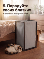 Корзина для белья на стальном каркасе 110 литров серая