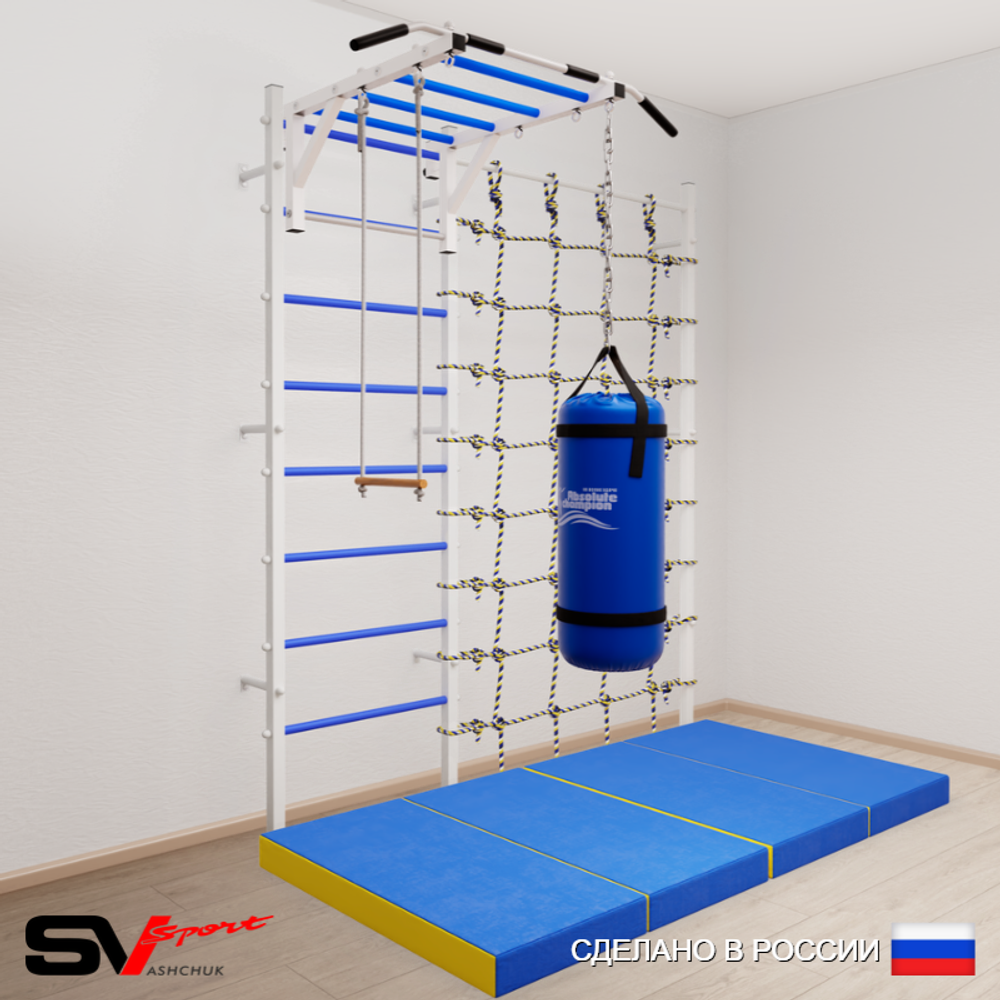 Шведская стенка Sv Sport усиленная 63270 (Турник рукоход/Трапеция/Цепь/Мешок 30кг/Мат 2м/Канатный лаз)