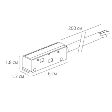 Коннектор для ввода питания 2м A740206N чёрный Optima-Accessories Arte Lamp