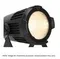 Elation KL PAR FC Glass Ovalizer Lens