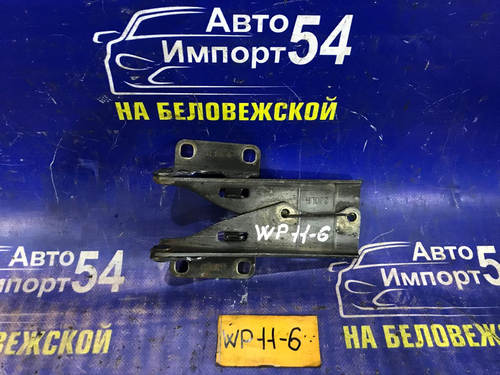 Петля капота левая NISSAN PRIMERA 1997