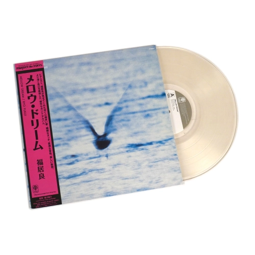 Ryo Fukui - Mellow Dream - Japan Import, Pure Vinyl + OBI