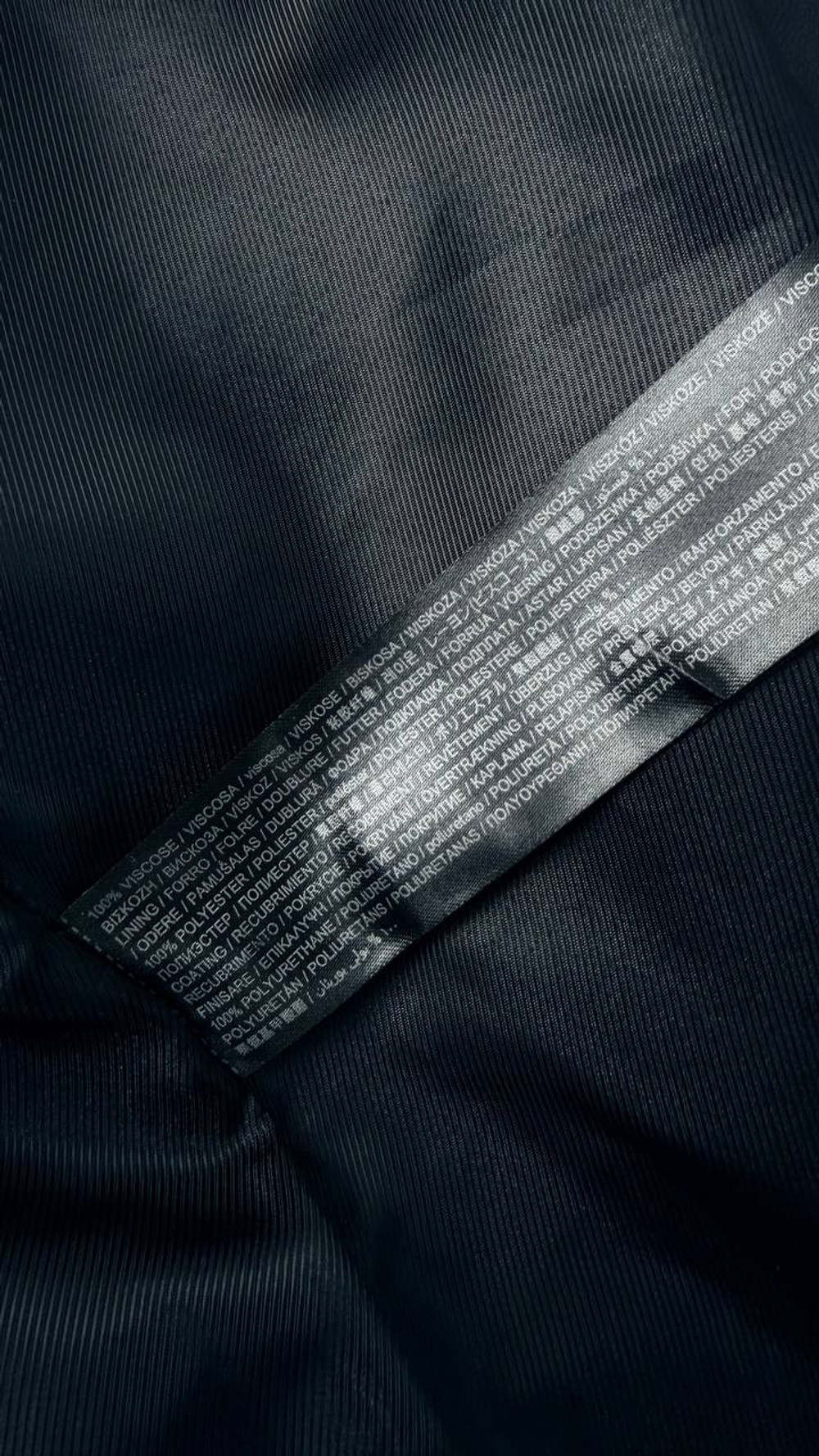 Тренч Mango