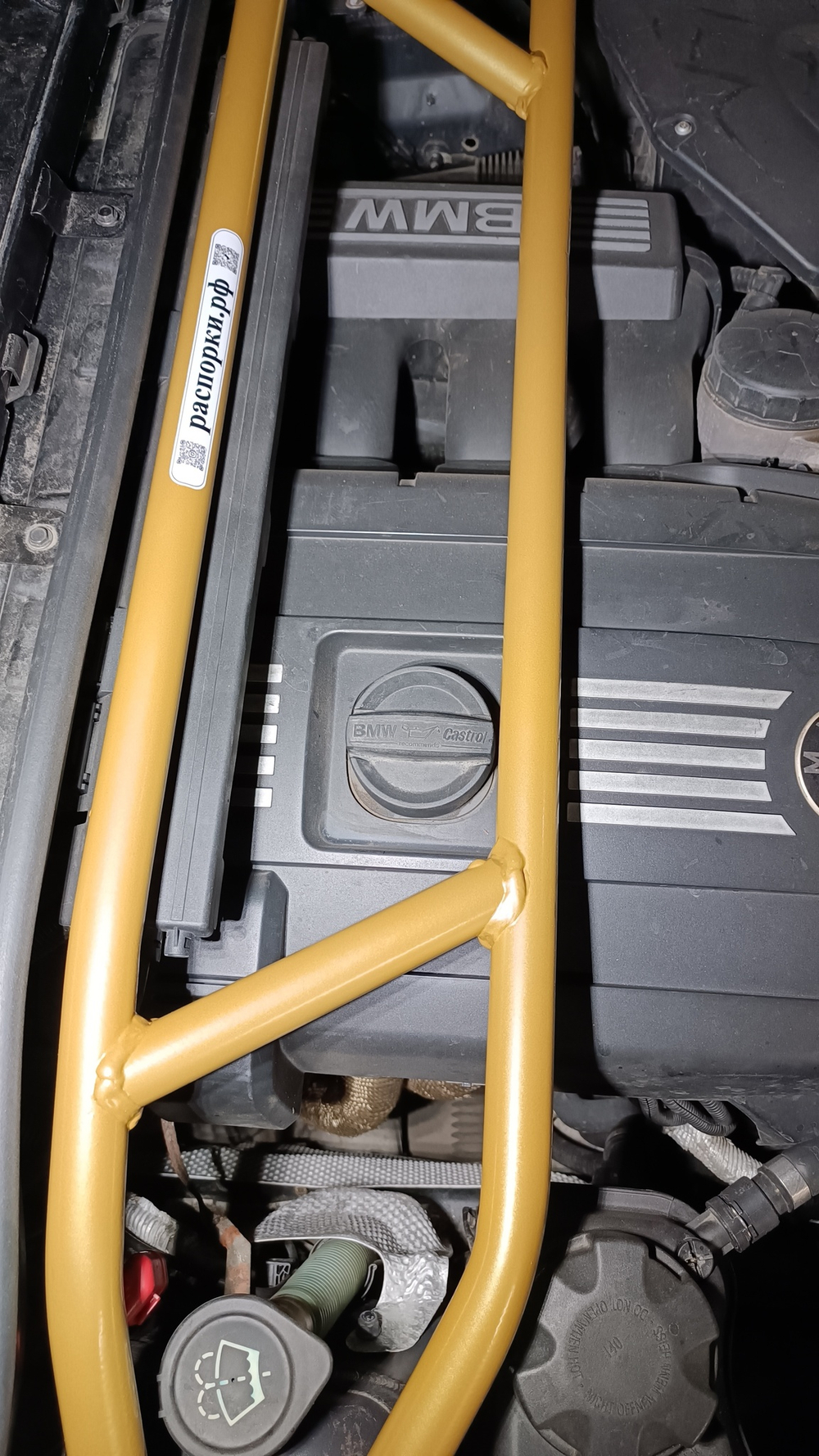 Распорка передних стоек BMW E87 (ПОД ЗАКАЗ)